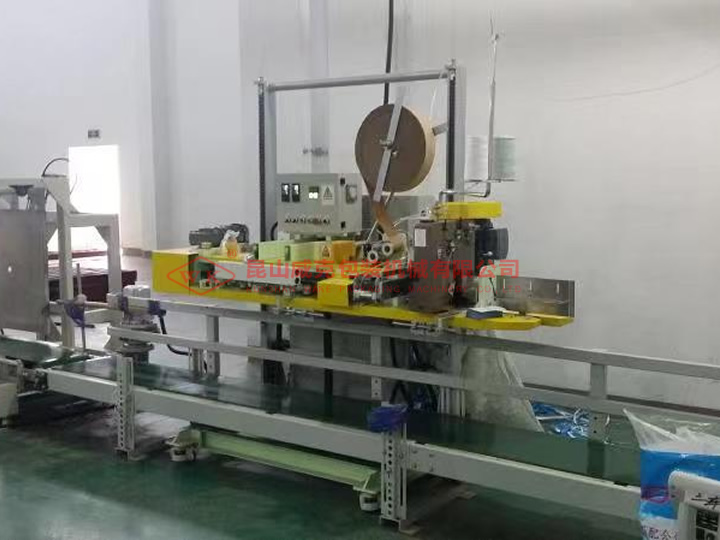 飼料包裝生產(chǎn)線